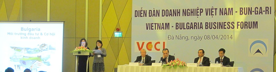 How to attend tradefairs in Da Nang city, Vietnam? Attending exhibitions is a good way to search for supplier and manufacturer in Vietnam exhibition schedule.